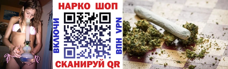 Наркота Мыски Cocaine  Гашиш  Конопля 