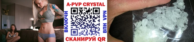 blacksprut онион  Мыски  A-PVP крисы CK 