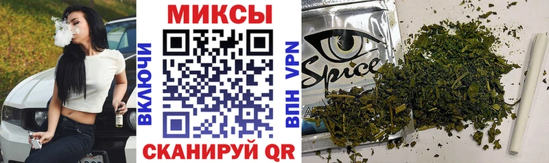БУТИРАТ бутандиол  Мыски 