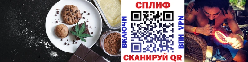купить наркотики сайты blacksprut ССЫЛКА Еда ТГК марихуана Мыски
