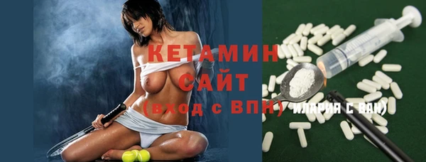 apvp Арсеньев