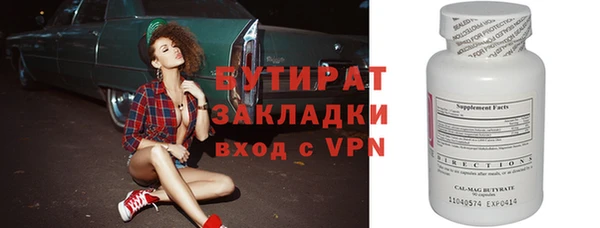 индика Аркадак
