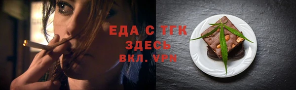 apvp Арсеньев