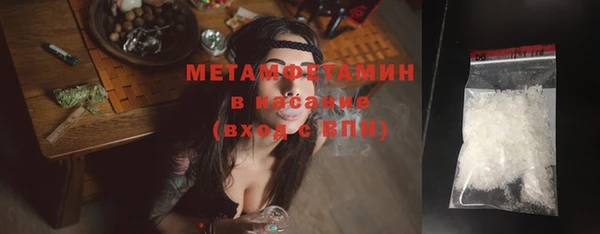 apvp Арсеньев