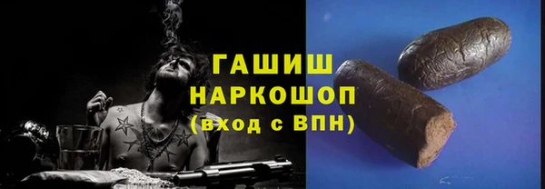 индика Аркадак