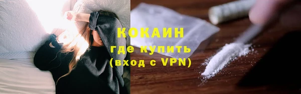 apvp Арсеньев