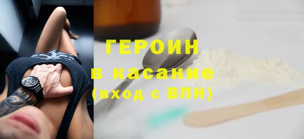 apvp Арсеньев
