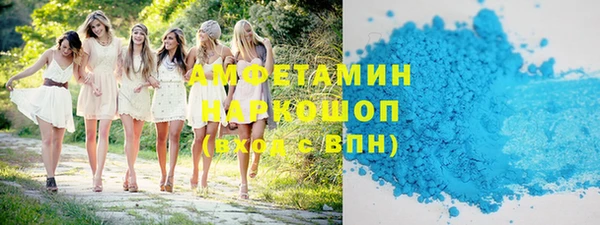 apvp Арсеньев