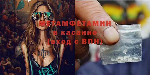 apvp Арсеньев