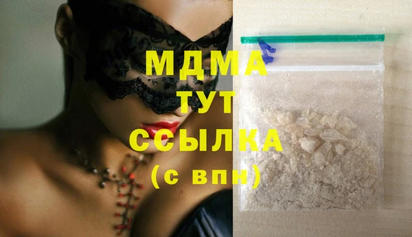индика Аркадак