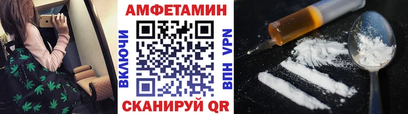 Первитин кристалл  Мыски 