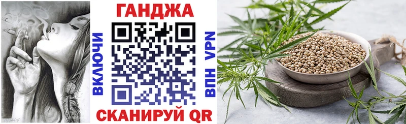 Конопля гибрид  Мыски 